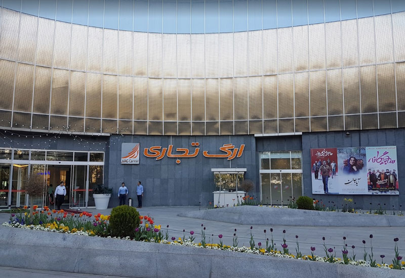 Arg Shopping center , one the best shopping centers near Parsian Esteghlal Hotel in  Tehran