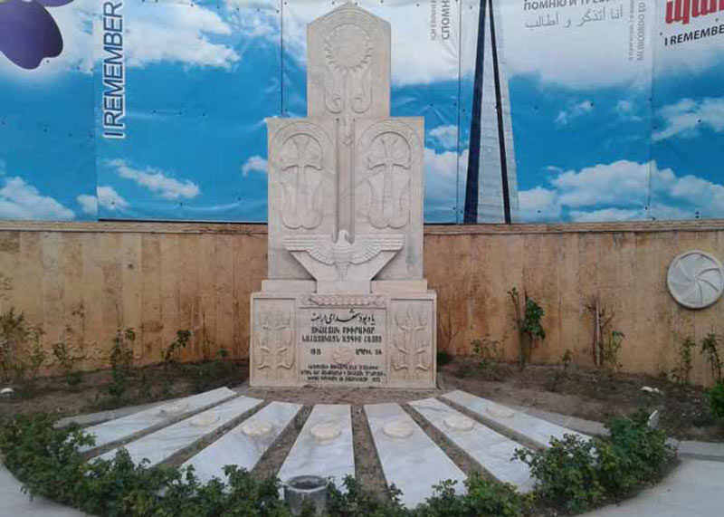Monument to the Armenian Martyrs in  Tehran Saint Sarkis Cathedral
