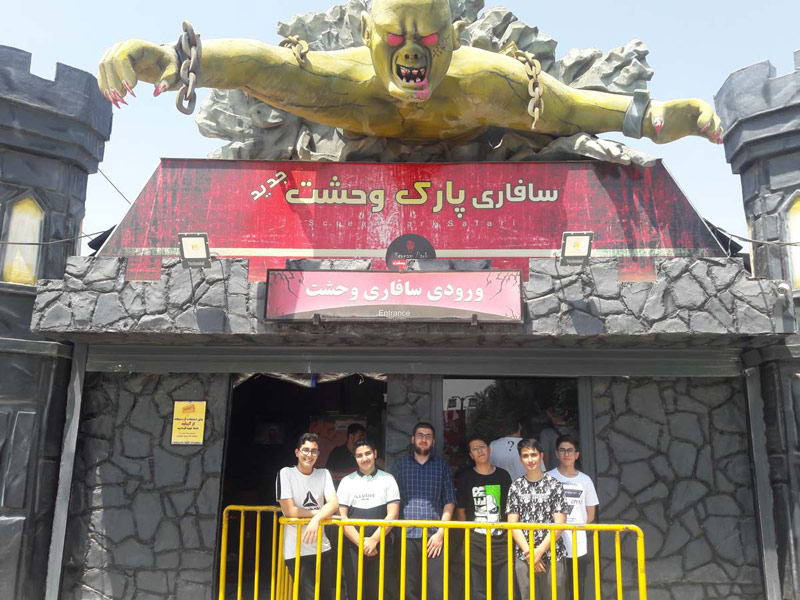 Horror Park Safari  in Chitgar lake