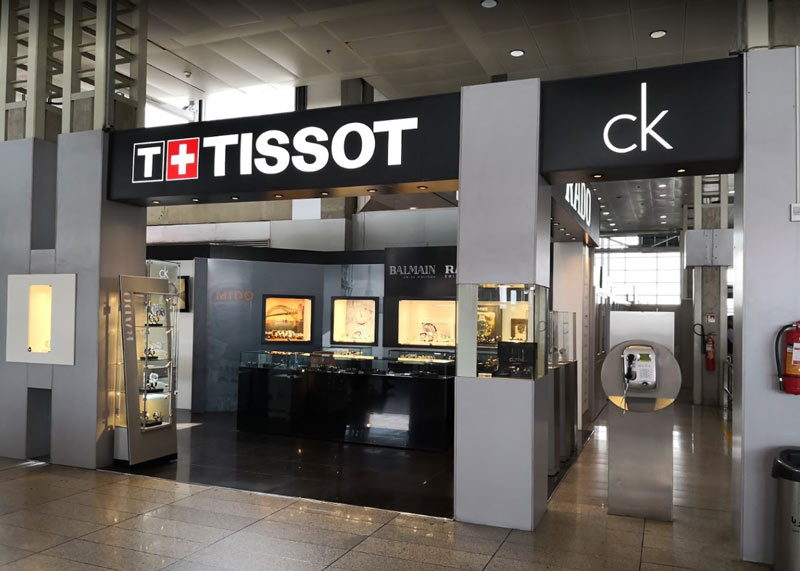 shopping center at Imam Khomeini Airport