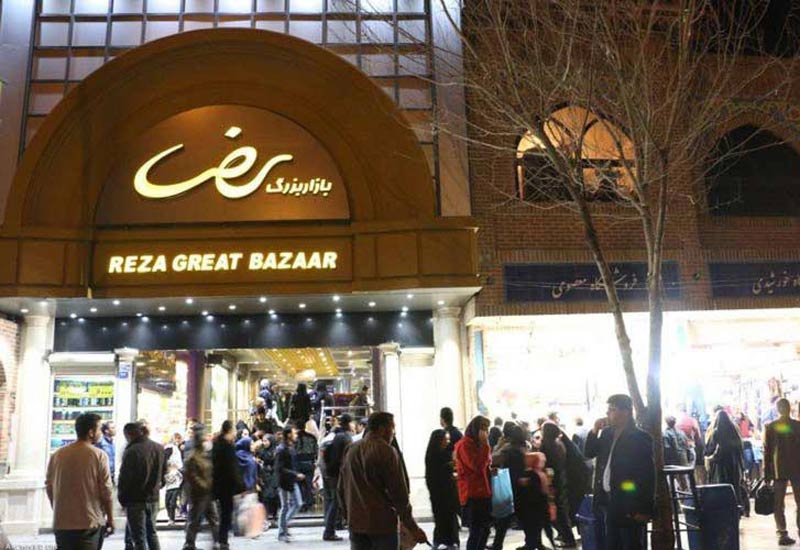 Reza Passage , one of the nearest shopping centers to Espinas Persian Gulf Hotel in  Tehran