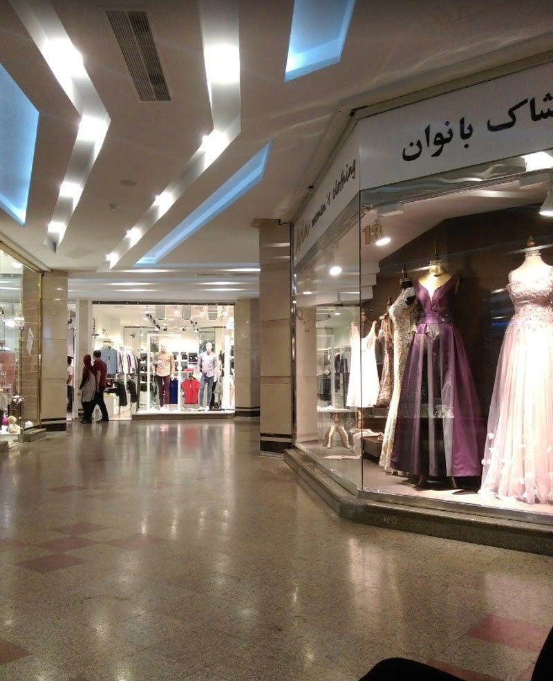Milad Noor Shopping center - one of the best shopping centers near to Espinas Palace Hotel in Tehran