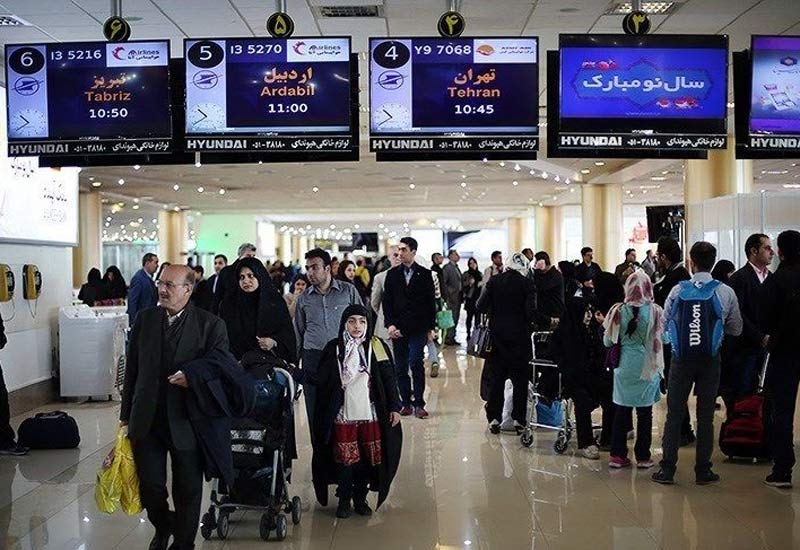 passengers Terminal at Mehrabad Airport