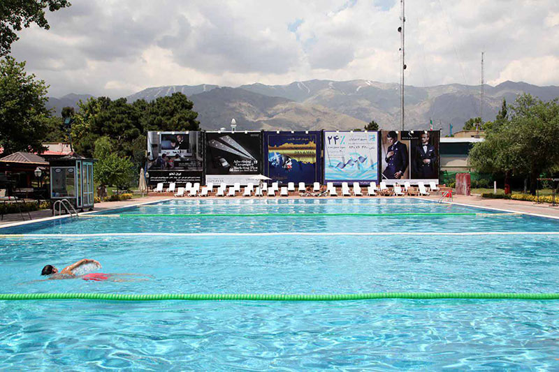 Enghelab complex swimming pool  near to Espinas Palace hotel in Tehran - HotelOneClick