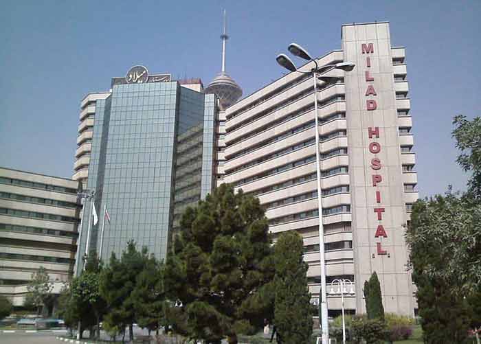 Milad hospital near to Parsian azadi hotel Tehran - HotelOneClick