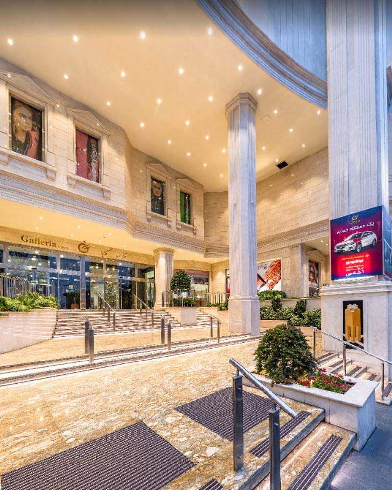 Galleria shopping center, one the best shopping centers near Parsian Esteghlal Hotel in  Tehran