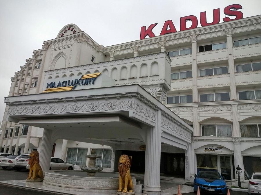 Rasht,  Kadous hotel