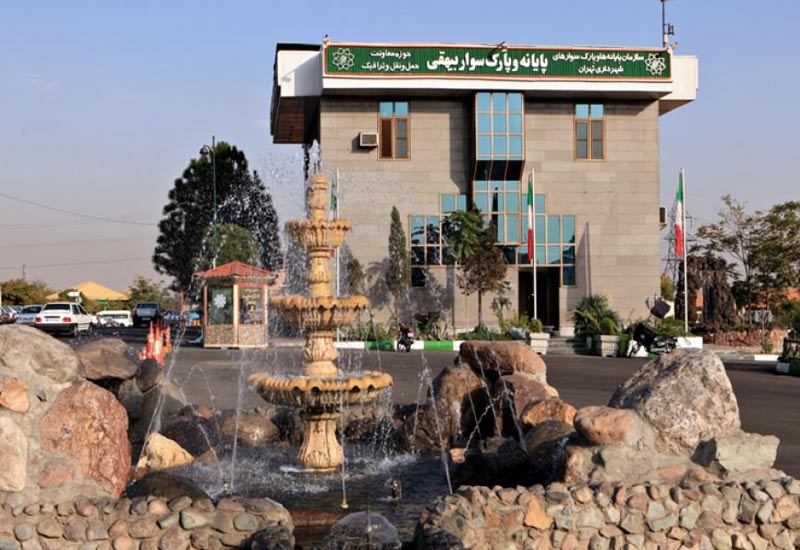 Beyhaghi Passenger Terminal