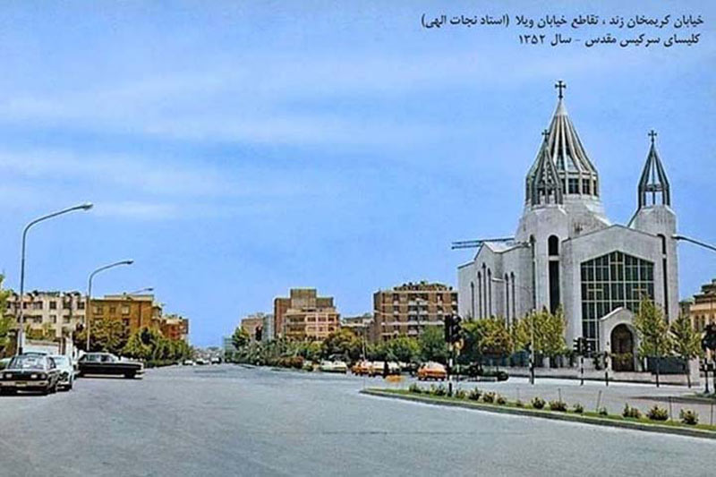 old image on 1973 in Tehran from Saint Sarkis Cathedral at Karim Khan Zand street