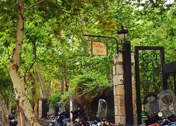 Access to Park-e Shahr Tehran 