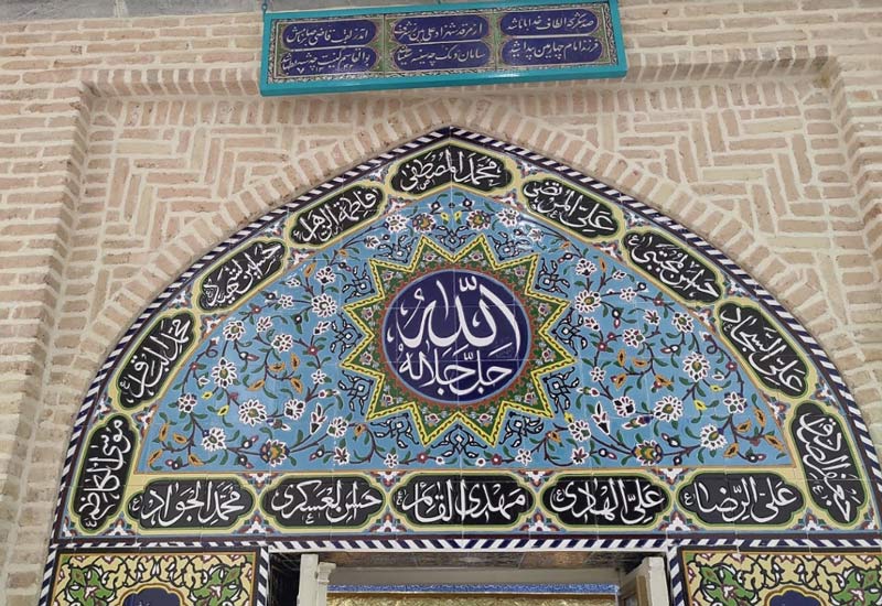 Imamzadeh ghazi saber , one of the best religious site and mosques near Parsian Azadi Hotel in Tehran