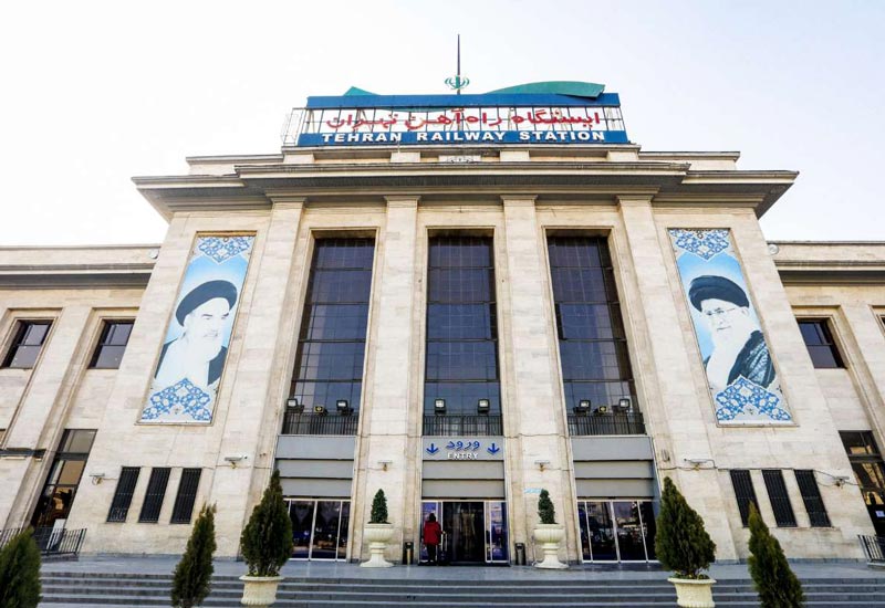 the entrance of Tehran Railway Station 