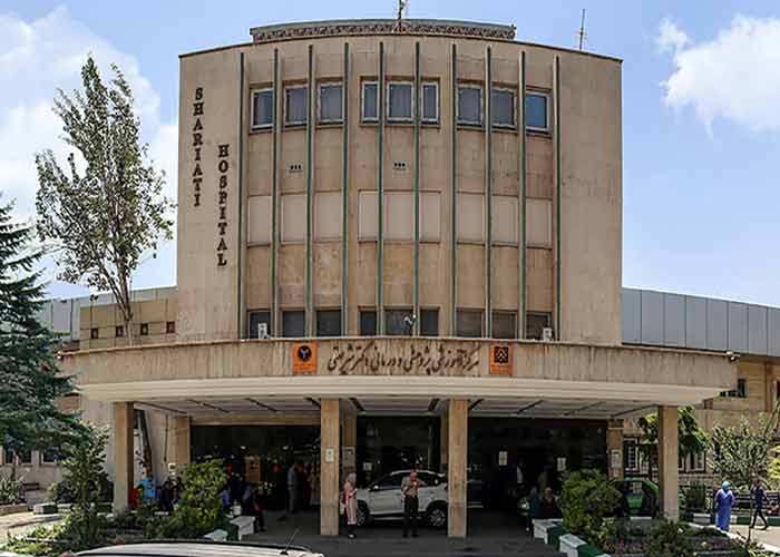 Shariati Hospital near to parsian azadi hotel in Tehran - HotelOneClick