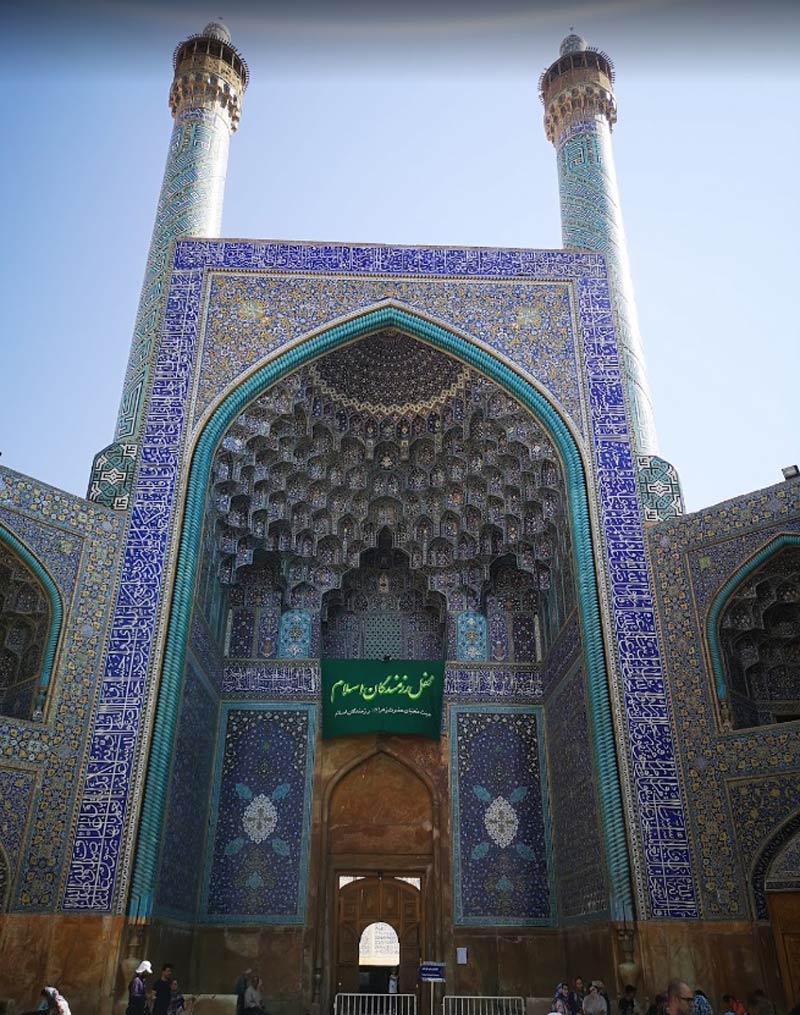 Imam Mosque