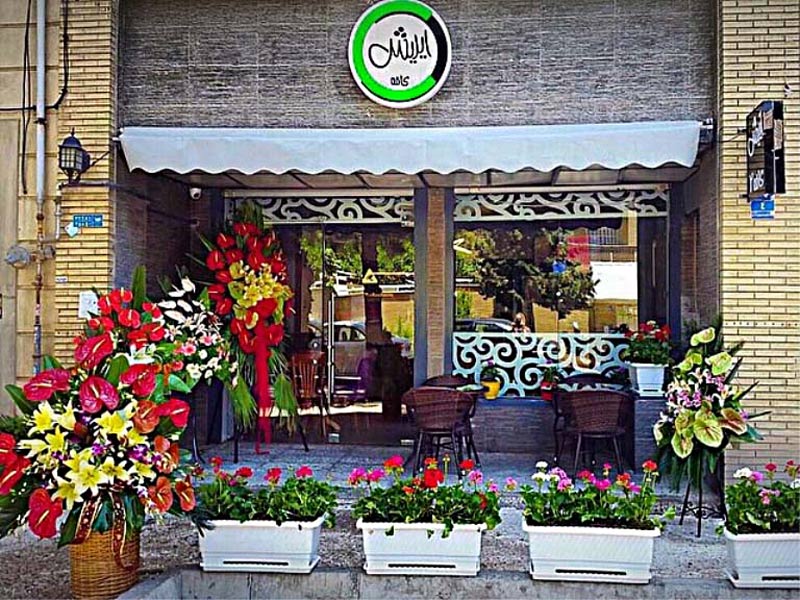 Irish Cafe in Tehran - HotelOneClick