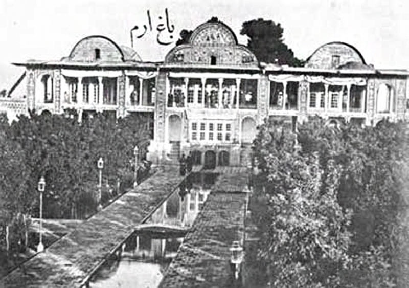 Historical image of Eram garden in shiraz