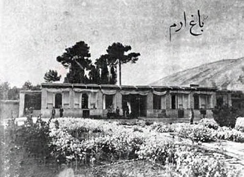 Eram Garden in the past