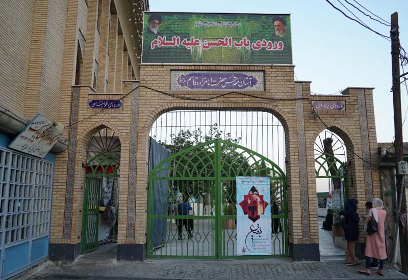 Imamzadeh Ghasem in Tehran, one of the best religious site and mosques near Tehran Parsian Azadi Hotel 