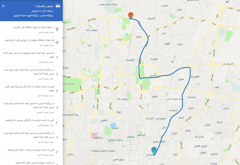 Routing with Tehran Traffic and Transportation Comprehensive Site