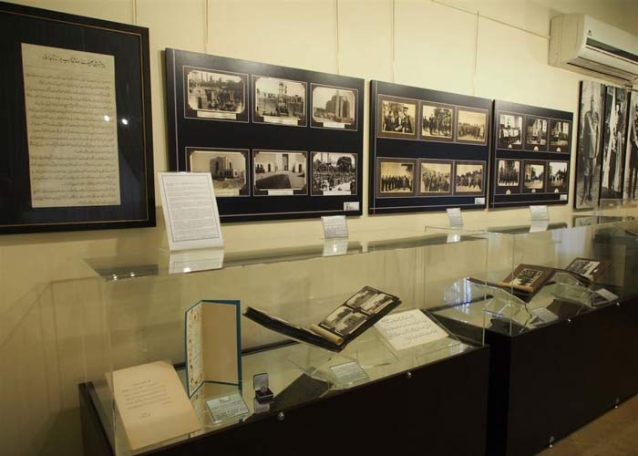 Museum of Saadabad's Royal Albums and Documents - HotelOneClick