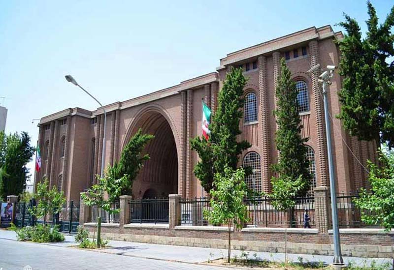 National Museum of Iran