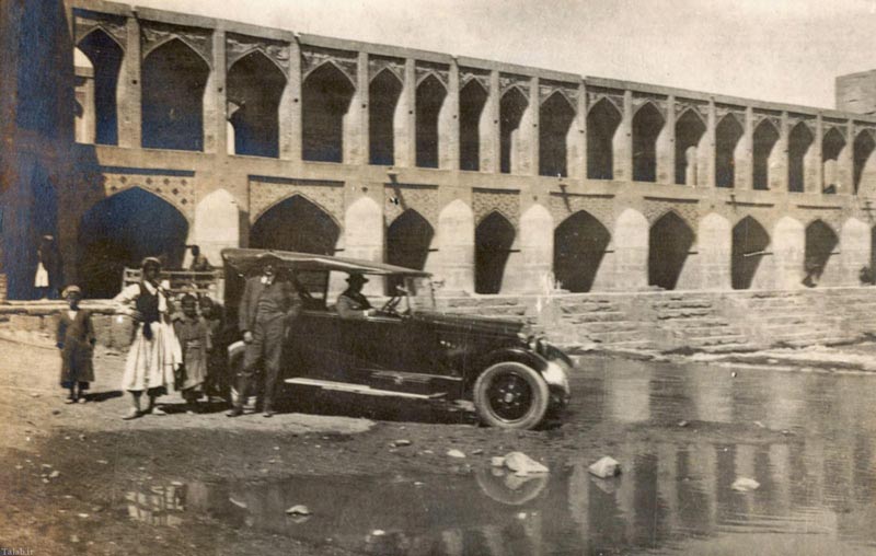 Khaju Bridge in the Qajar era