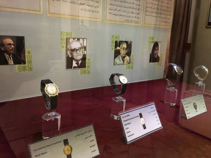 Celebrities' watches tehran  - HotelOneClick