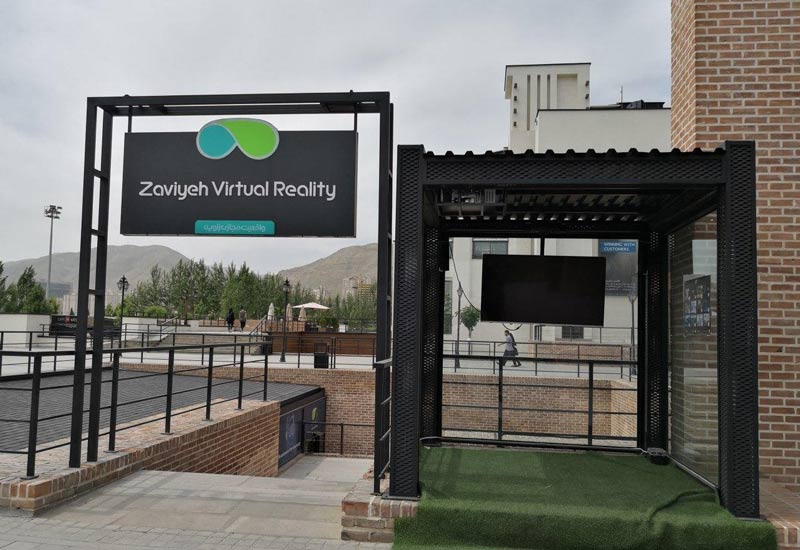 Zaviyeh virtual reality in Bamland