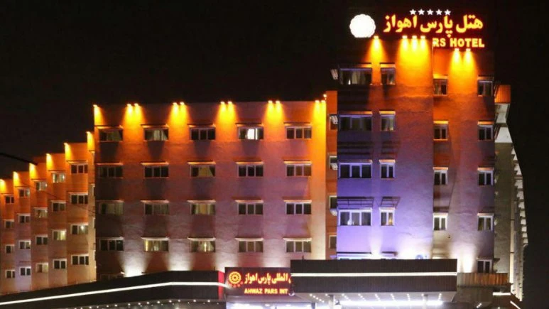 Pars Hotel Ahvaz building
